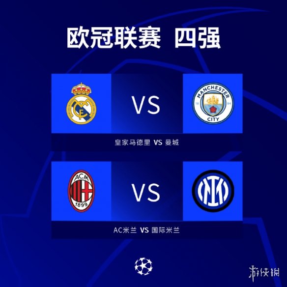 系下他则能